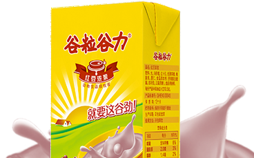 3377 - ȫȫ̬ȵֱƽ̨